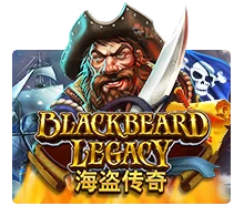 blackbeardlegacygw-1