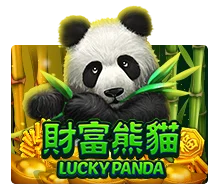 luckypanda-1-1